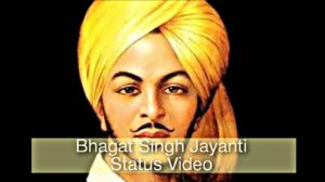 Bhagat Singh Jayanti Status Video Download