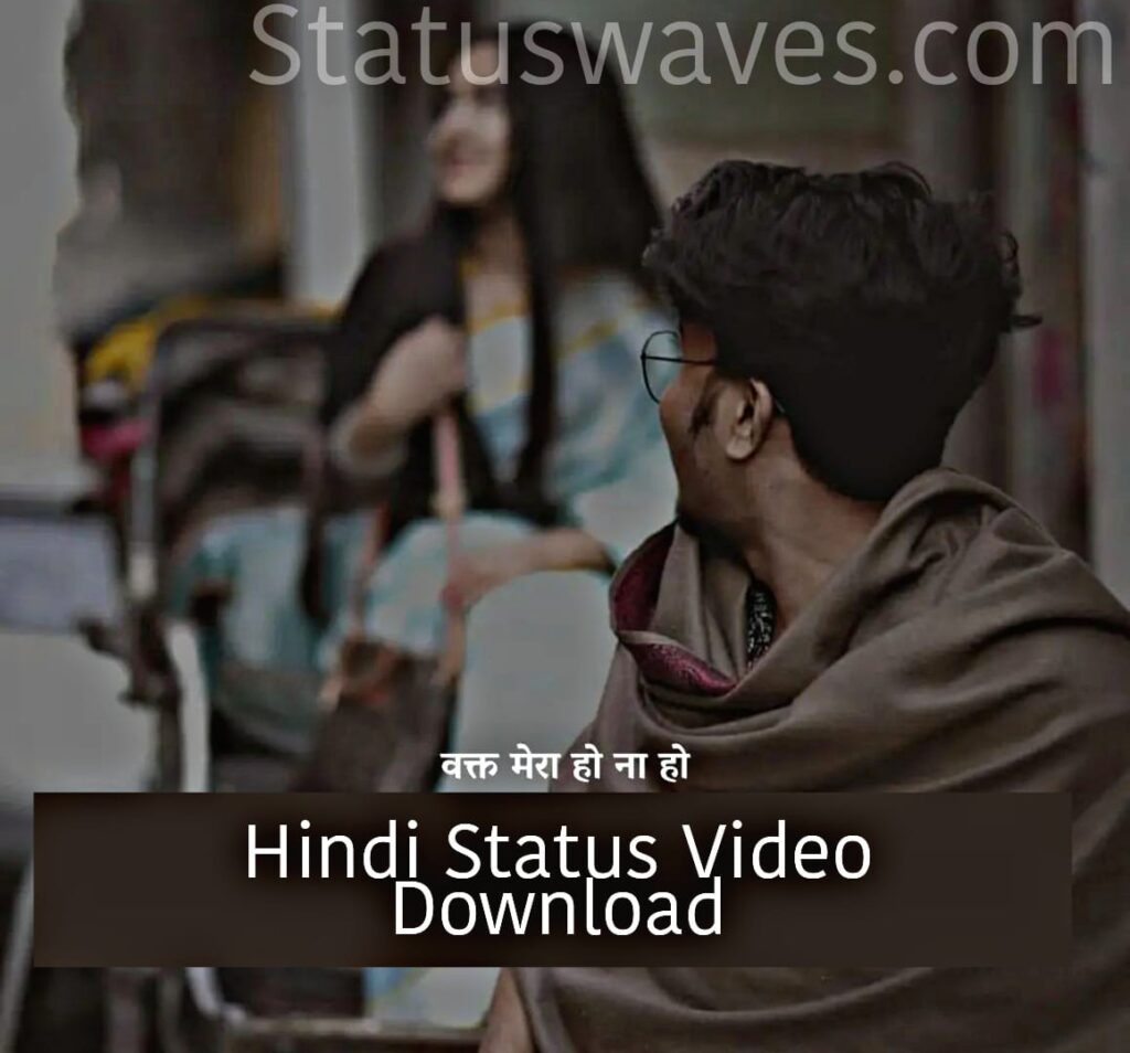 30 seconds Whatsapp Status Video download